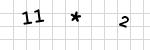captcha?rand=1387193010 ARMV-BFC - Association r&eacute;gionale de M&eacute;decine Vasculaire de Bourgogne Franche Comt&eacute; - Invite friends to '14e &eacute;dition du Cours Avanc&eacute; USIC '