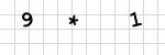 captcha?rand=150914353 ARMV-BFC - Association r&eacute;gionale de M&eacute;decine Vasculaire de Bourgogne Franche Comt&eacute; - Inviter des amis &agrave; 'R&eacute;union d'automne de la SFAV'